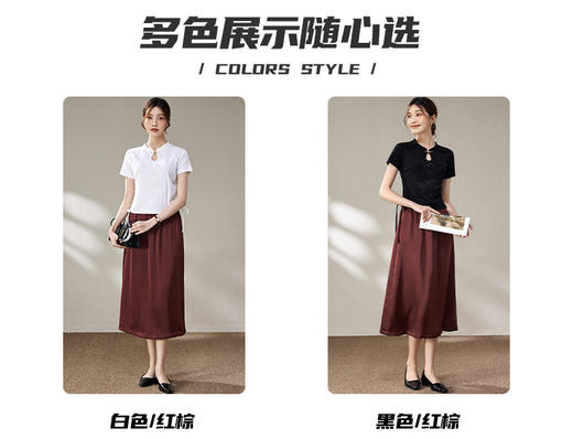 热卖中！！2026 新中式国风套装女 T恤显瘦遮胯A字长裙套装  刺绣盘扣短袖简约气质休闲百搭 商品图3