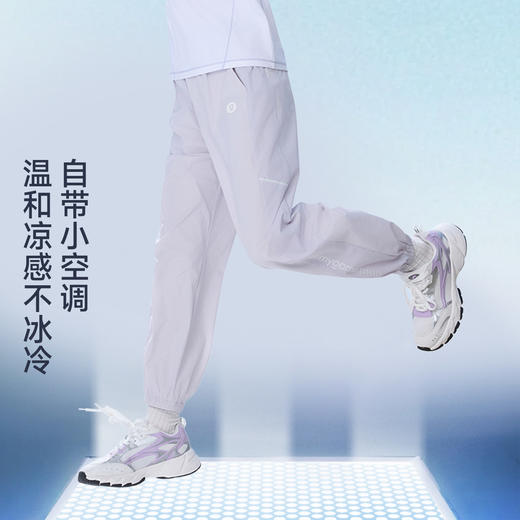 onmygame【反重力空气裤】男女童裤子速干凉感儿童运动裤26夏新品 商品图2