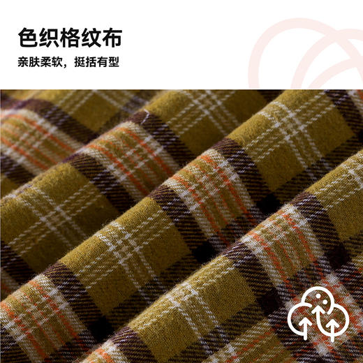 【格纹连帽衬衫】棉花堂 梭织格子连帽衬衫  A类  柔软有型  FD61073 商品图2