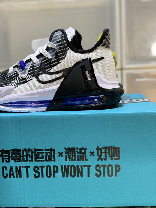 春季特惠💰420 Nk LeBron Witness 6EP 詹姆斯男子实战篮球鞋 商品图6
