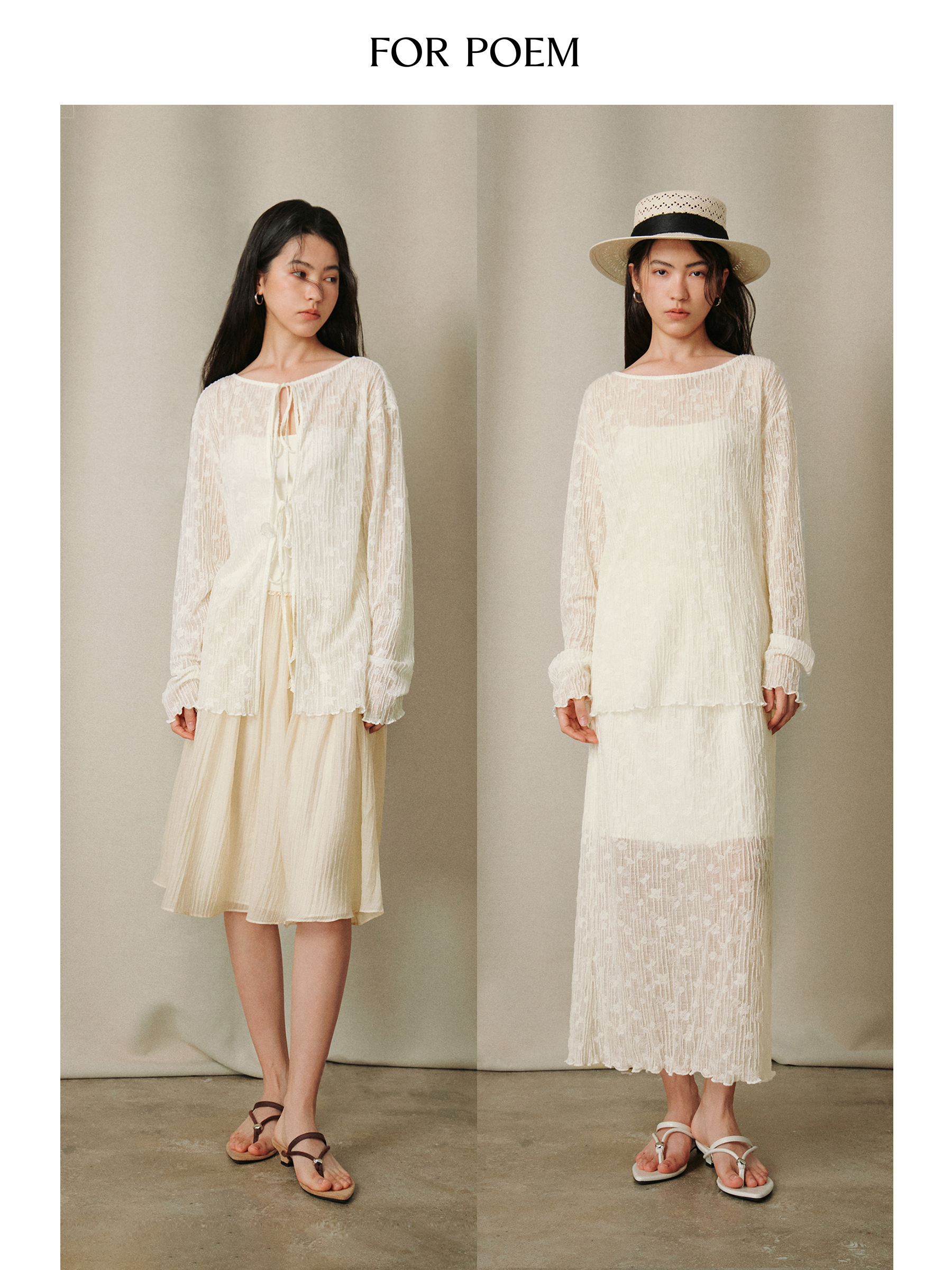 ForPoem 26/SS 原创设计前后两穿花朵肌理感条纹开衫