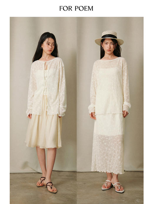 ForPoem 26/SS 原创设计前后两穿花朵肌理感条纹开衫 商品图0