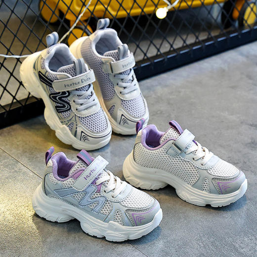 【小黄鸭】春夏季新款儿童老爹鞋男童女童运动鞋中大童亲子鞋潮酷大童鞋26-37 商品图12