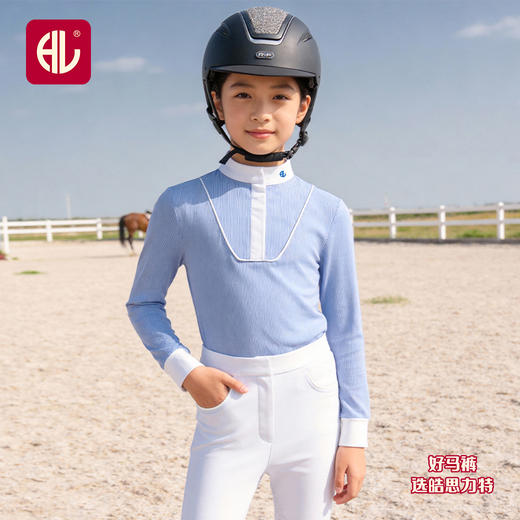 儿童蓝白条长袖T恤-13634 商品图1