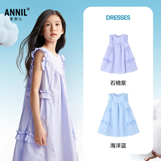 女童连衣裙夏季新款安奈儿童装EG623561 商品图1