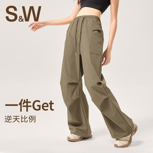 【SW速惟】阔腿显瘦高腰薄款垂感速干休闲裤6238 商品图5