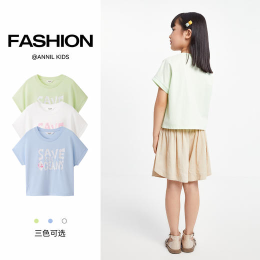 女童圆领SORONA短袖针织衫夏季新款安奈儿童装EG621703 商品图2