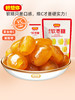 好想你108 108g软枣VC糖食疗滋补营养去皮去核高膳食纤维 商品缩略图0