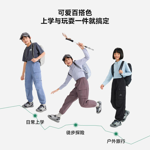 伯希和户外软壳裤儿童春季新款CORDURA耐磨防风防泼水高弹徒步裤 商品图3