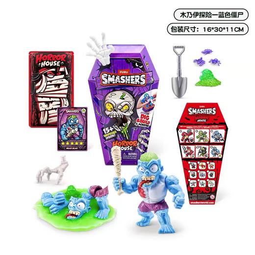 爆裂小子整蛊寻宝盒（中）74170 商品图0