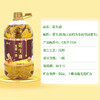 花生油5L/瓶 商品缩略图3