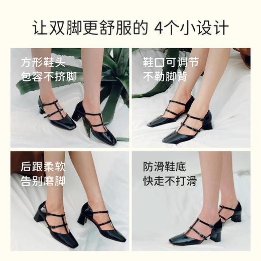 7or9玛丽珍鞋T字带高跟单鞋黑朗姆 商品图3