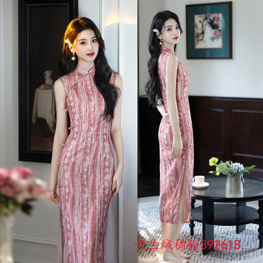 新中式复古国风港风，无袖改良旗袍年轻款少女收腰显瘦GX-392618 商品图0