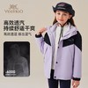【英氏】【三合一】【130-175】男女童防风冲锋衣外套 商品缩略图9
