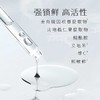 【清仓尾货】德玛润晶润新颜冻干面膜单片  效期至2026年9月 商品缩略图1