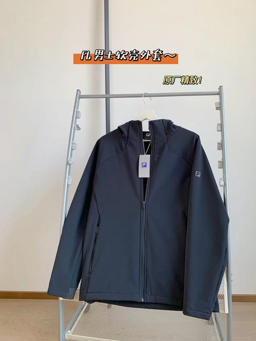 点此购买 斐乐春秋季男士运动休闲连帽开衫外套 bk 340763 商品图5