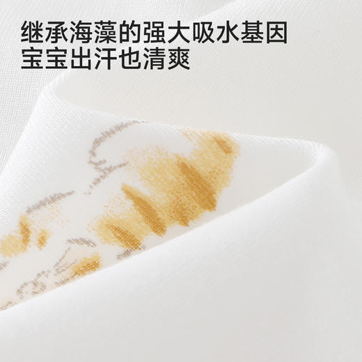 【商场同款】英氏儿童家居服宝宝夏季抑菌短袖和袍防螨吸湿半背衣 商品图1