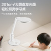 2件享95折🔥OPPLE欧普照明智灵5A智能调光护眼台灯 商品缩略图1