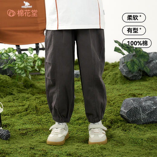 【100%棉梭织长裤】棉花堂梭织长裤 100%棉  A类  柔软舒适  FD61101 商品图1