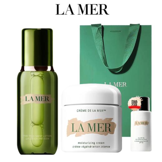 送礼袋【1210跨境仓发货】LAMER海蓝之谜精粹水150ml+海蓝之谜经典面霜60ML （赠海蓝之谜防晒20ml） 商品图0