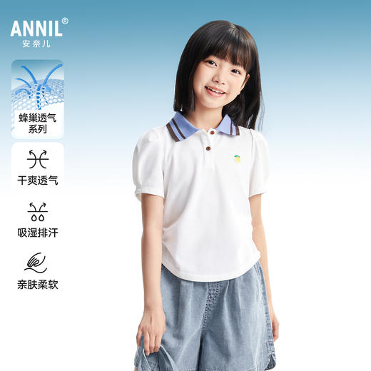 女童翻领短袖针织衫夏季新款安奈儿童装EG621699 商品图0