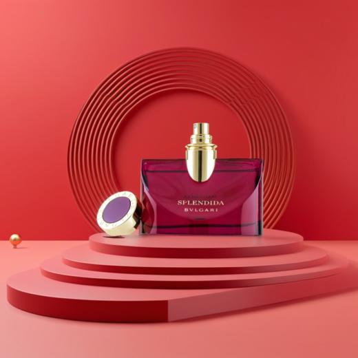 宝格丽 - 醉美兰香 淡香精 EDP 商品图0