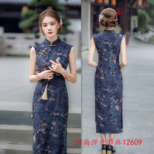 复古国风改良新中式长款，无袖港风旗袍收腰显瘦旗袍裙GX-12609 商品图2
