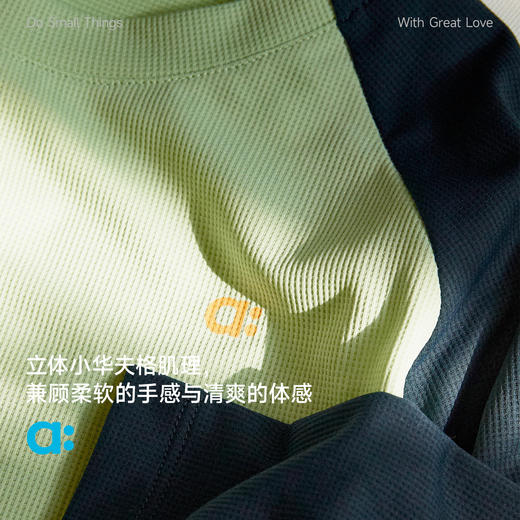 【达人专属】allblu幼岚【格子速干】长袖T恤儿童26春季新品柔软透气 商品图1