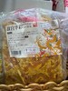 飞乐鸟*15色便携水彩颜料套装 故宫华彩185*158mm 5件/套 商品缩略图0