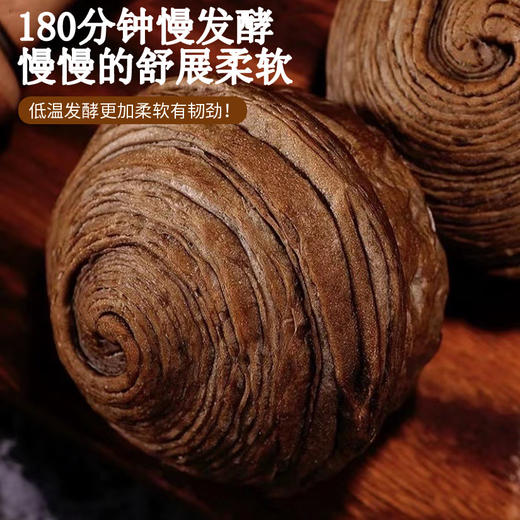 【开学福利❗️黑麦手撕面包】层层酥软、清甜不膩、麦香浓郁、营养健康！早餐饱腹糕点心网红休闲零食品整箱 商品图2