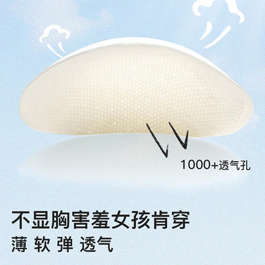 【E】likeuu少女文胸交叉美背内衣运动女童发育背心舒适透气LK9141063 商品图3