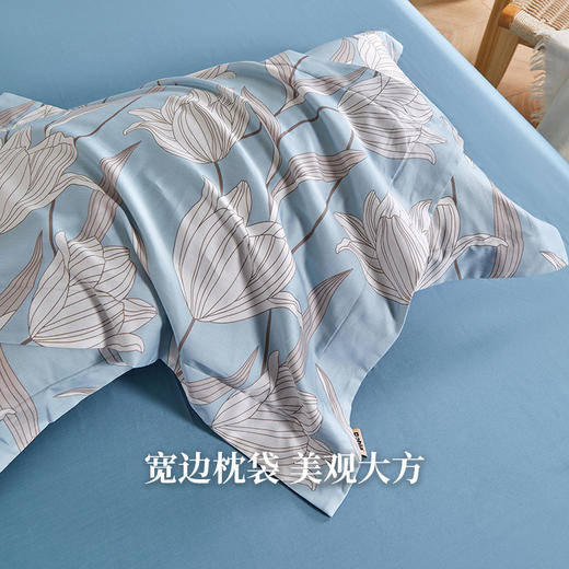 多喜爱 60S全棉缎纹四件套 漪索/漪曼/漪晨 【双股缎纹】【宽边枕套】新疆长绒棉 浪漫法式 商品图4