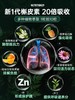 【原装进口】Nutrition29清肺胶囊60粒 商品缩略图2