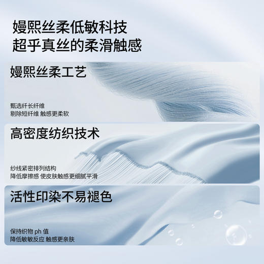 【宝宝安睡】嫚熙婴儿隔尿纯棉可水洗透气大尺寸儿童防水垫新生宝宝隔尿布a类 商品图2