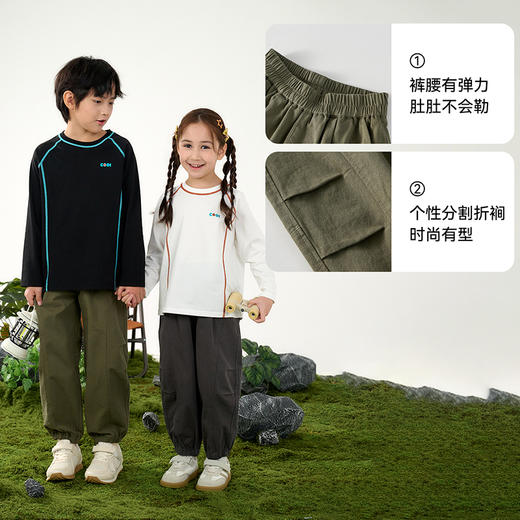 【100%棉梭织长裤】棉花堂梭织长裤 100%棉  A类  柔软舒适  FD61101 商品图3