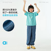 【达人专属】allblu幼岚【桉树牛仔防蚊裤】儿童裤子26春季新品柔软透气 商品缩略图1