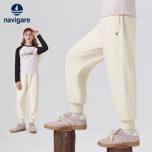 【纳维凯尔】【120-175】意大利小帆船男女童春秋休闲卫裤 商品图5