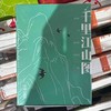 飞乐鸟*CPS12-MN-QLJS怀袖雅物 水彩线稿本 千里江山图60*80mm /本 商品缩略图0
