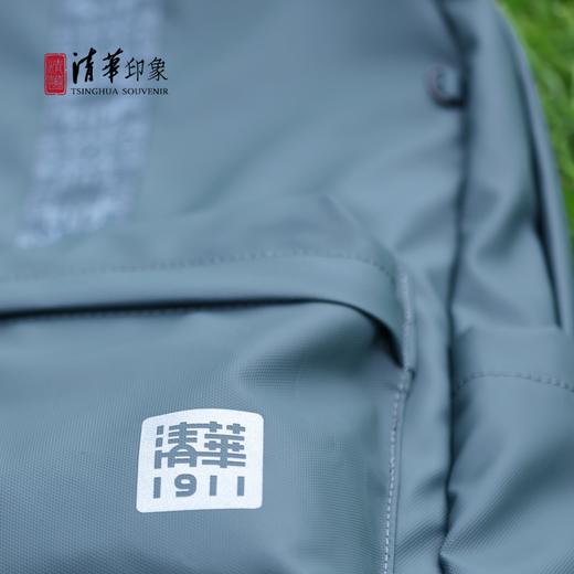 清华文创1911环保双肩包（绿色） 商品图4