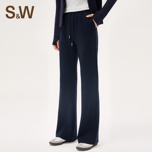 【SW速惟】高弹力喇叭规慵懒风长裤6390 商品图2