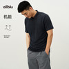 【春Vol.4】allblu男装“兼顾得体与舒适”26春夏【清爽珠地】男士短袖Polo衫ZY 商品缩略图4