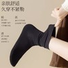 【轻柔软糯❗百搭舒适】袜子女春秋纯棉中筒袜夏季月子袜白色棉袜堆堆袜子。rg 商品缩略图1