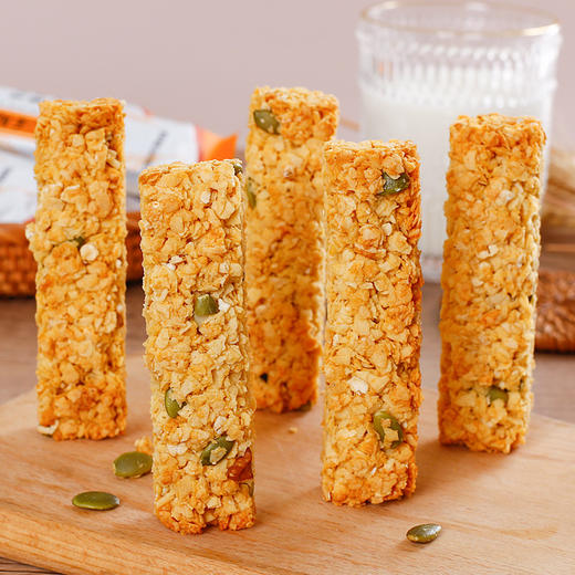 【2份减10元】燕麦棒   无蔗糖  营养均衡 轻食代餐 饱腹 高蛋白代餐能量棒 210克/盒 商品图0