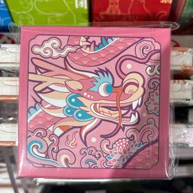 飞乐鸟CPS10-F8-GGWY涂色减压掌心本 故宫纹样