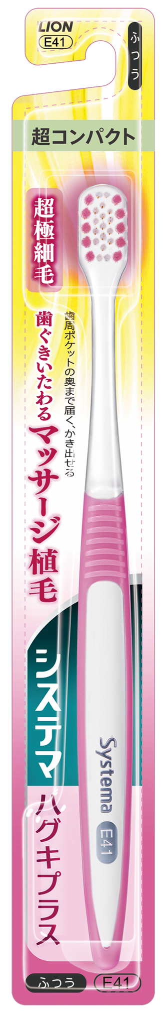 【临期品】R11702 细齿洁高密度超细毛超小头牙刷