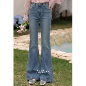 鹿向南「埃尔菲斯」蓝色微喇牛仔裤女春季新款小个子修身喇叭裤