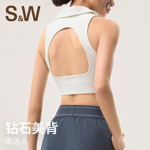 【SW速惟】中强度裸感露背透气运动内衣8267 商品图3