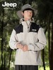 JEEP SPIRIT【三合一情侣冲锋衣】加厚可拆卸内胆外套 户外防风防水登山服 时尚百搭保暖夹克 商品缩略图1