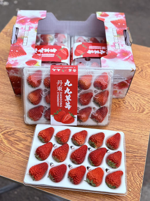 丹东红颜九九草莓-四盒装 商品图7