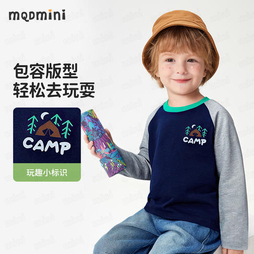 【10A抑菌】【90-140】【MQDmini】男童春秋撞色长袖T恤 商品图9